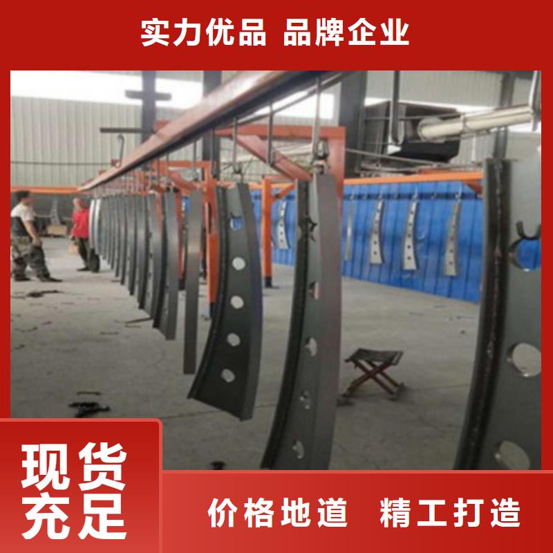 护栏镀锌管景观护栏好产品价格低厂家销售