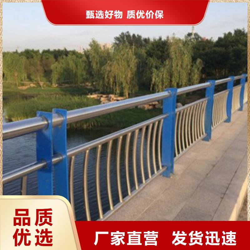 护栏_桥梁护栏用心经营好货直销
