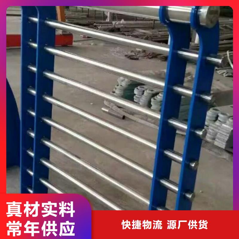 护栏_不锈钢立柱专业生产制造厂【当地】货源