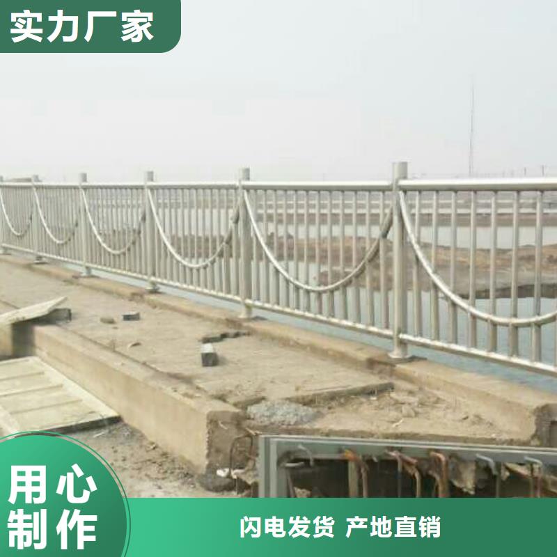 护栏_【热镀锌立柱】值得信赖本地生产厂家
