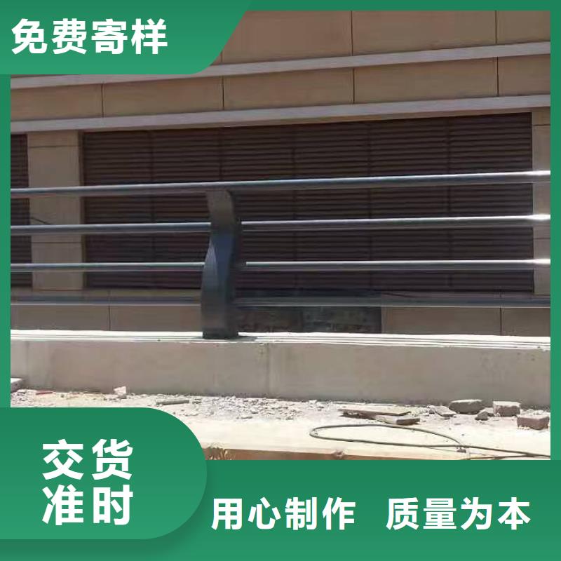 【护栏不锈钢复合管快速物流发货】实时报价