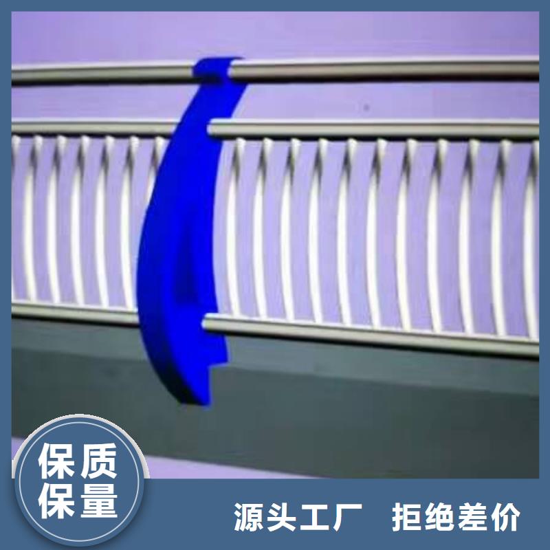护栏桥梁护栏优选货源当日价格