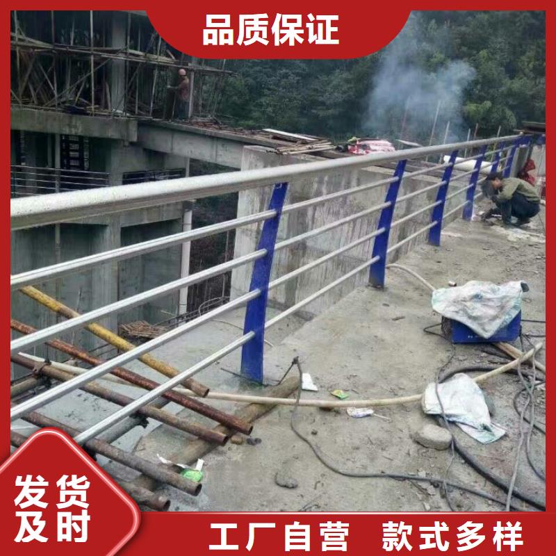 【护栏】道路隔离栏售后无忧库存丰富