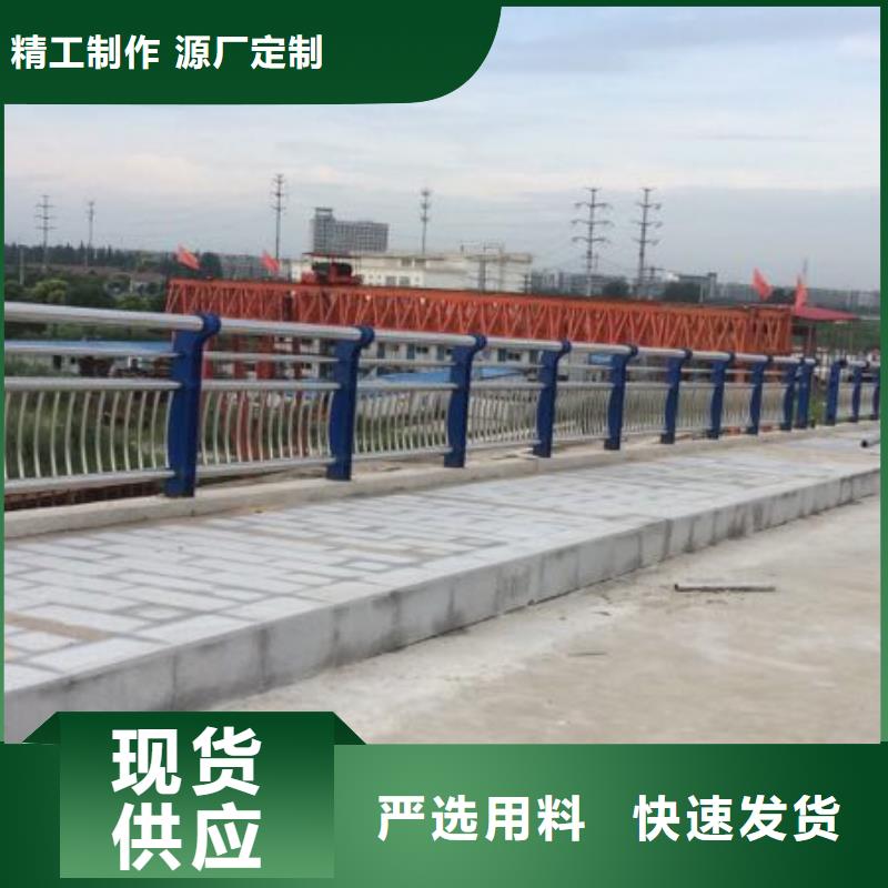 护栏_201不锈钢复合管护栏精工细致打造大厂生产品质