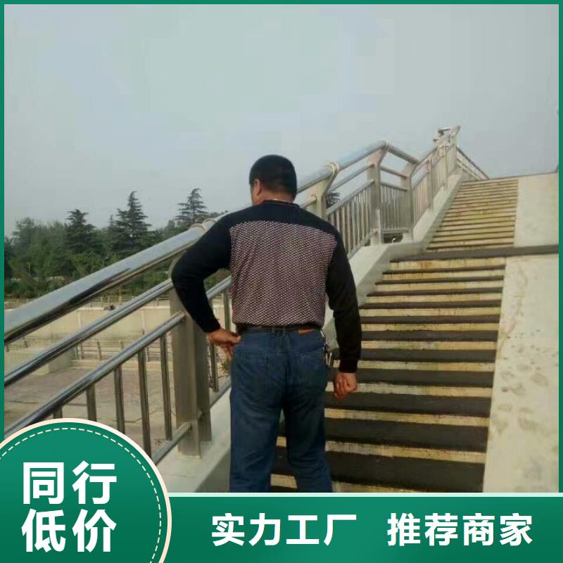 护栏,防撞护栏源头直供现货快速采购