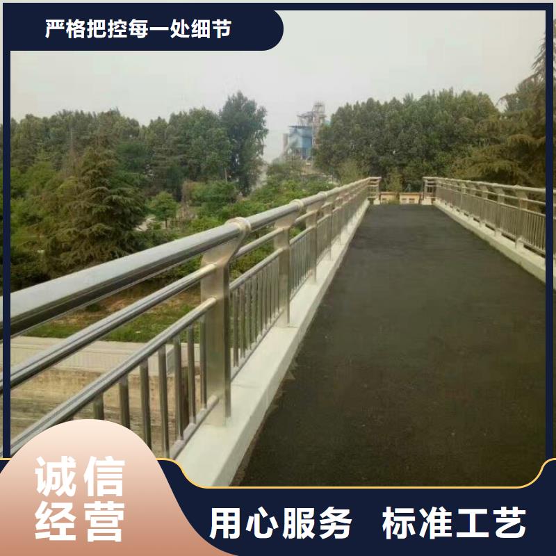 护栏【人行道栏杆】源头工厂量大优惠优质工艺