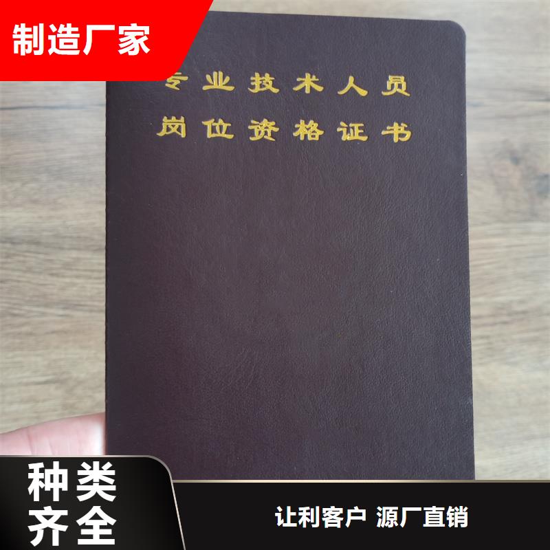 防伪封皮类木盒自产自销本地经销商