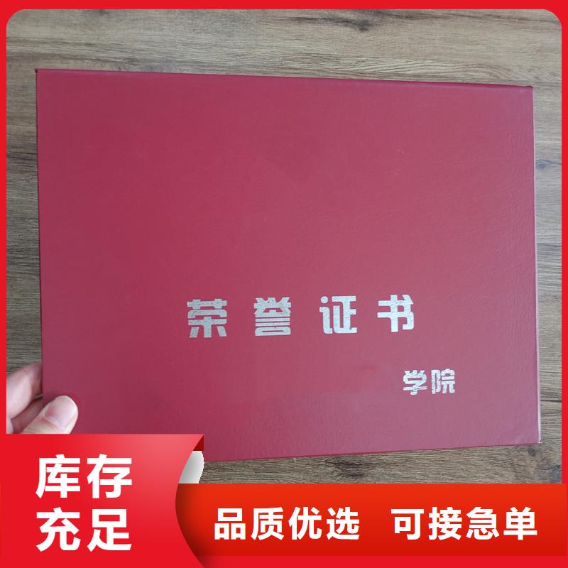 防伪封皮类【木盒厂家】严选材质匠心品质