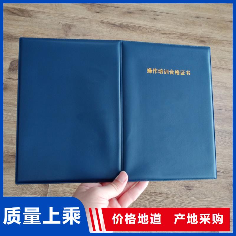 防伪封皮类防伪标签实体厂家支持定制快速物流发货