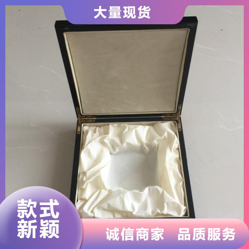 木盒防伪纸型号全价格低专业供货品质管控