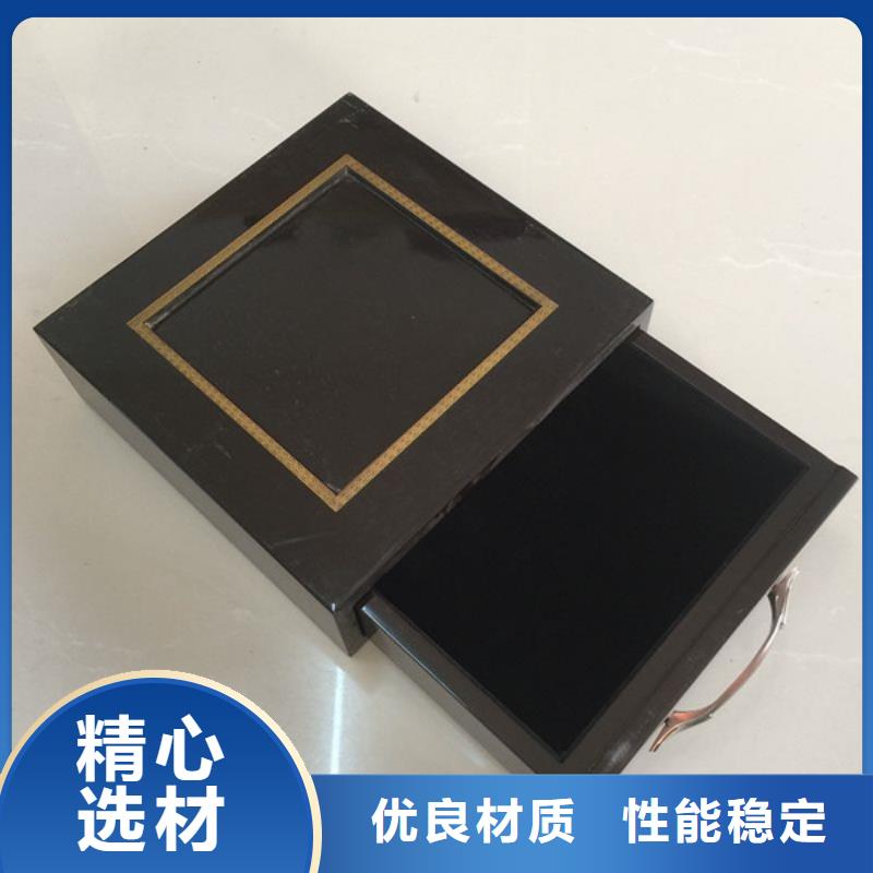 木盒防伪放心购品牌企业