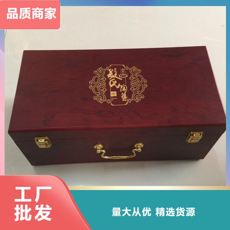 木盒防伪定制使用方法细节决定成败