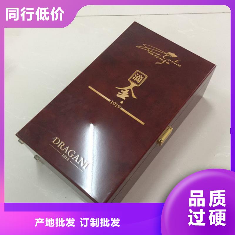 木盒防伪标签实体厂家支持定制现货齐全售后无忧