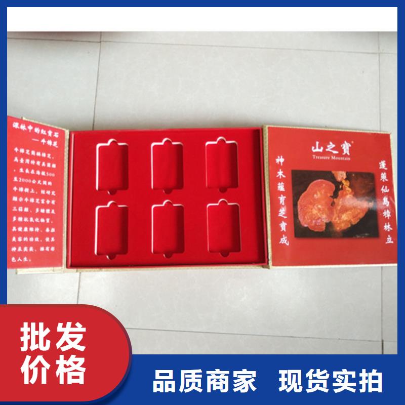 包装盒防伪匠心制造源头厂家经验丰富
