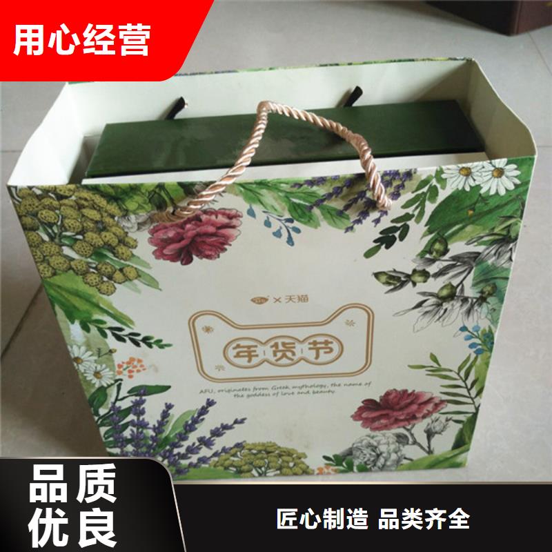 包装盒防伪免费安装专心专注专业