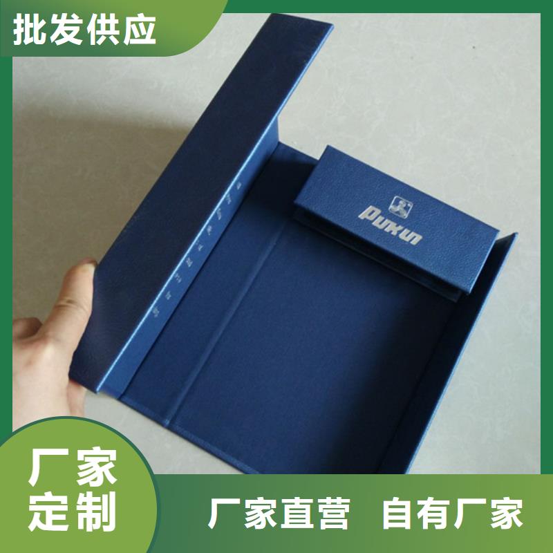 包装盒防伪印刷厂家质检合格发货同城制造商
