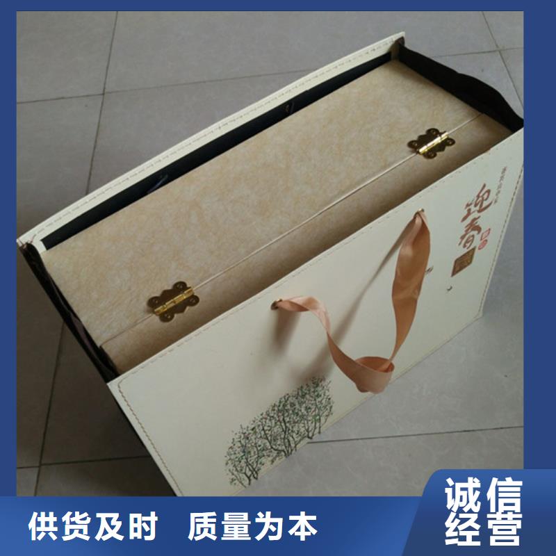 包装盒木盒放心得选择欢迎来电询价