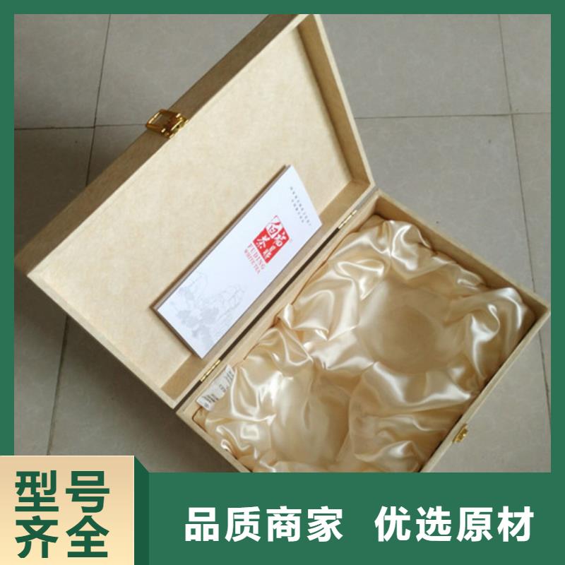 包装盒木盒当地货源本地制造商