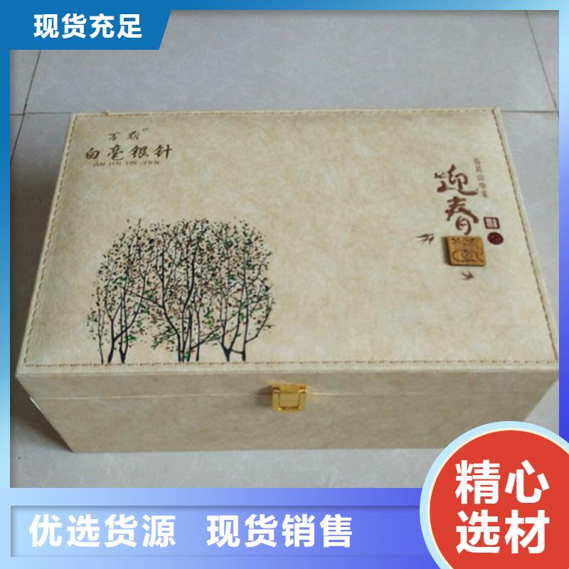 【包装盒木盒厂家源头厂源头货】源头工厂量大优惠