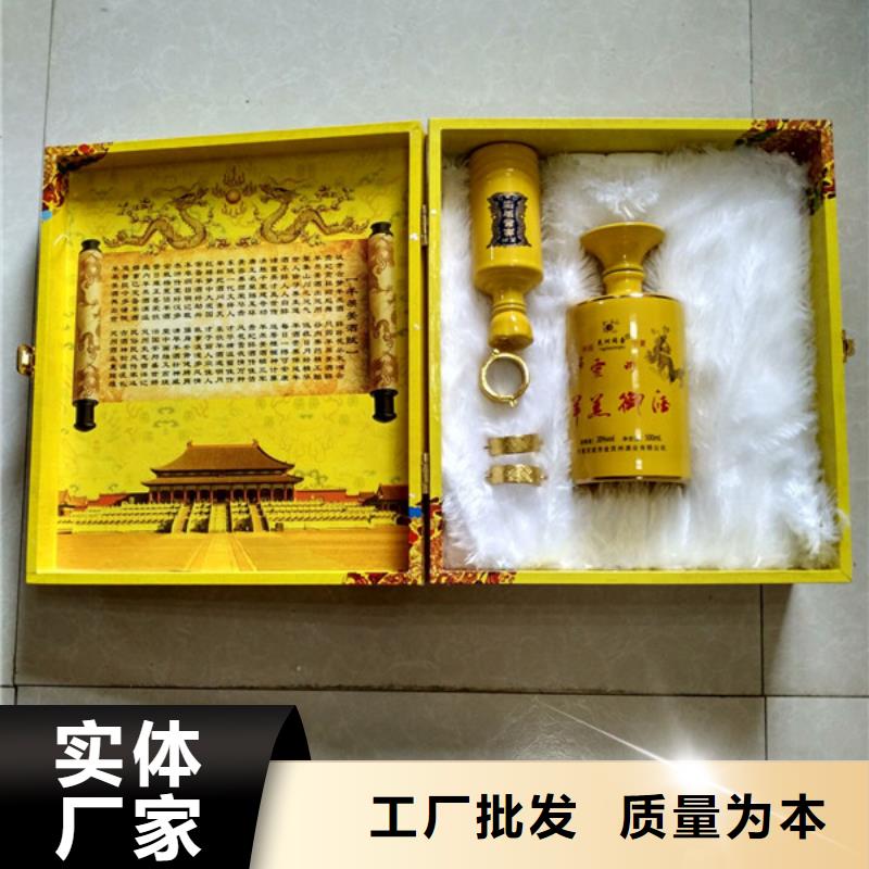 包装盒防伪标签买的放心定制速度快工期短