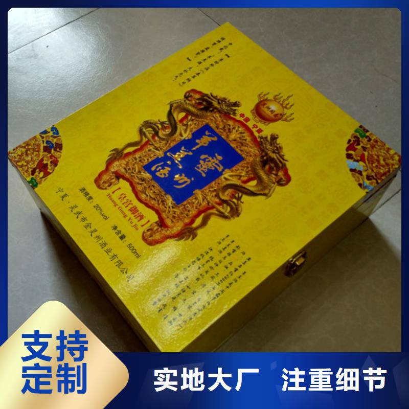【包装盒木盒量少也做】真正让利给买家