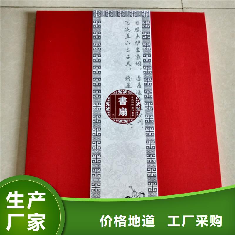 包装盒-防伪资格服务至上当地货源
