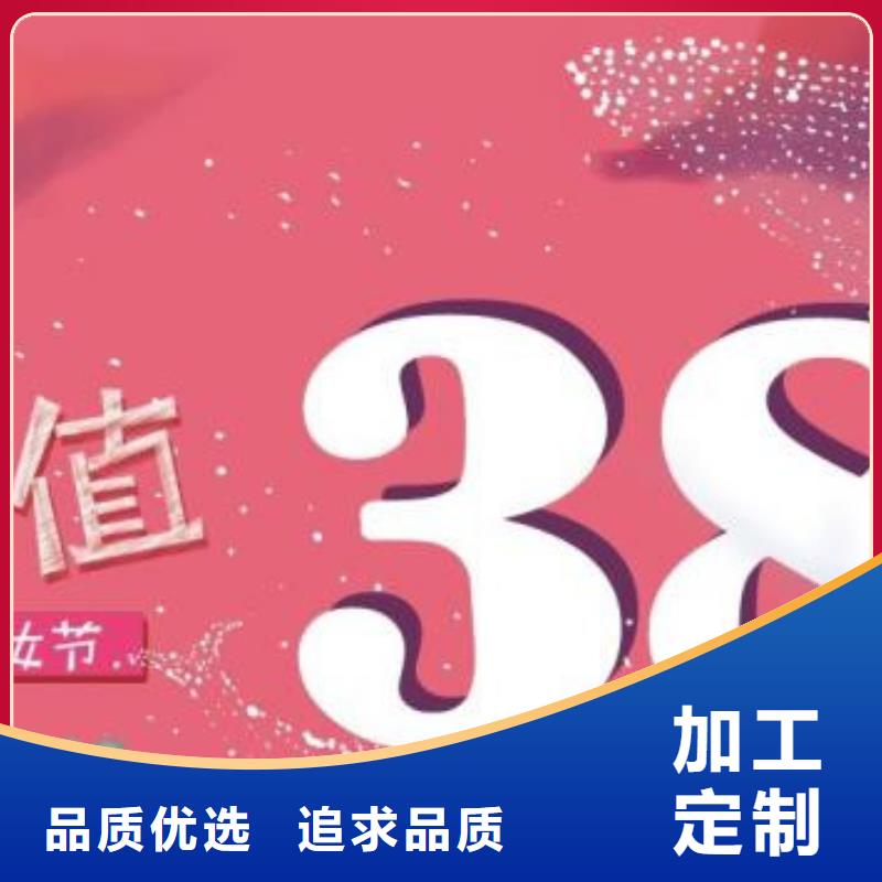 防伪票券防伪标签印刷厂多种场景适用一站式采购商