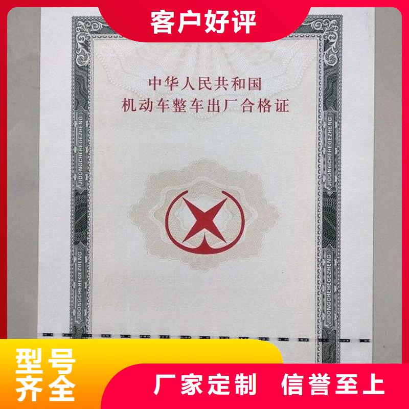汽车合格证木盒厂家真正的源头厂家专注细节更放心