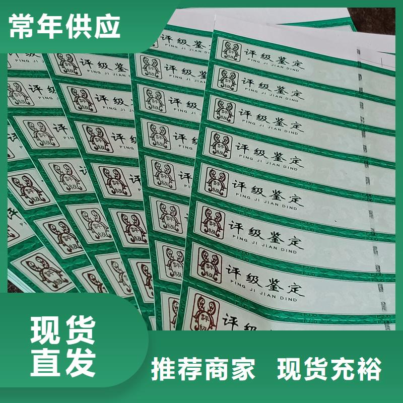 【评级币标签木盒厂家自产自销】不只是质量好