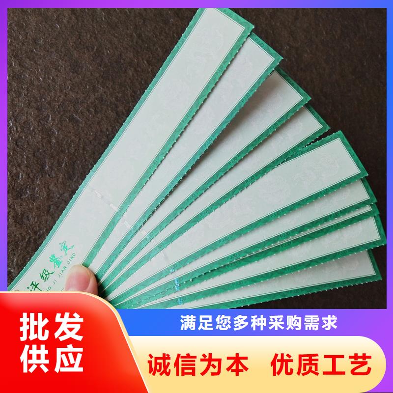 【评级币标签防伪省心又省钱】款式新颖