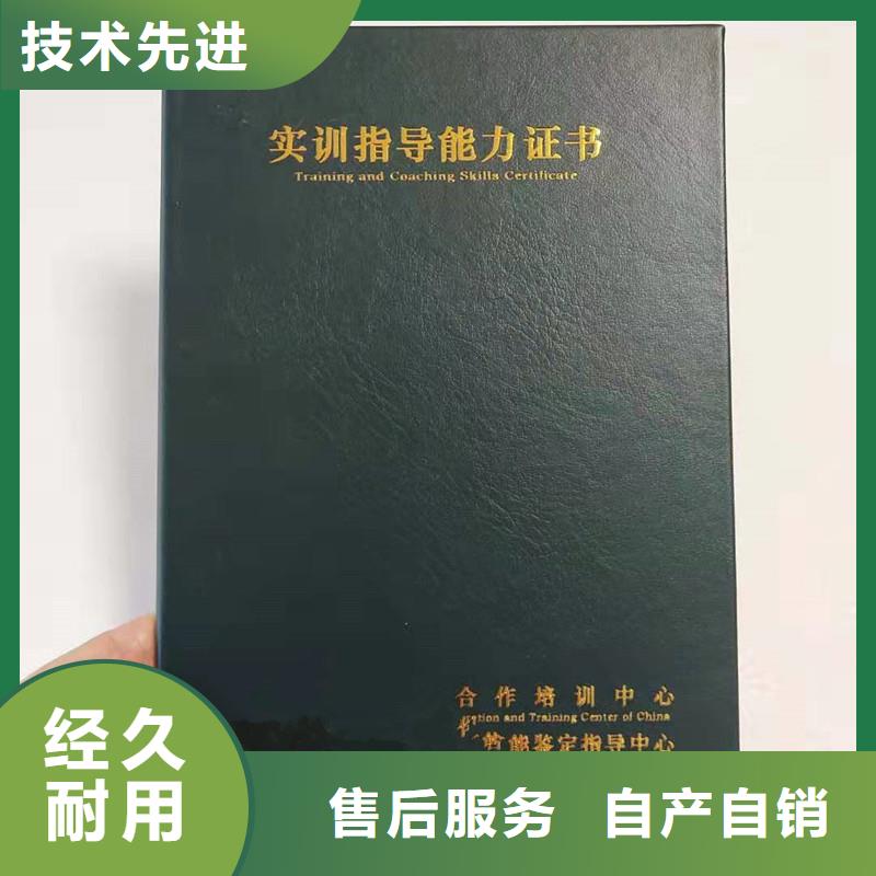 防伪-防伪匠心工艺买的是放心