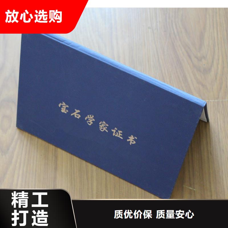 防伪-防伪定制研发生产销售随到随提