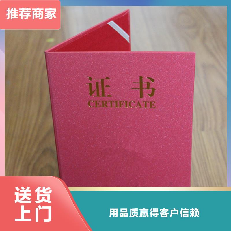 防伪包装盒印刷高性价比每一处都是匠心制作