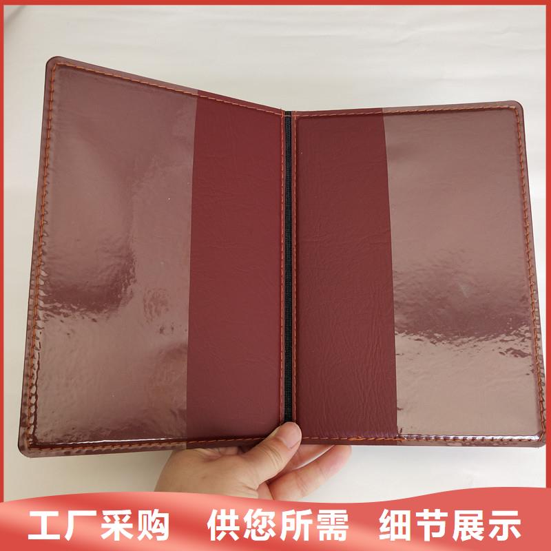 防伪,防伪标签当日价格本地供应商