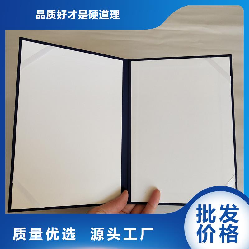 【防伪,防伪定制定制零售批发】满足客户所需