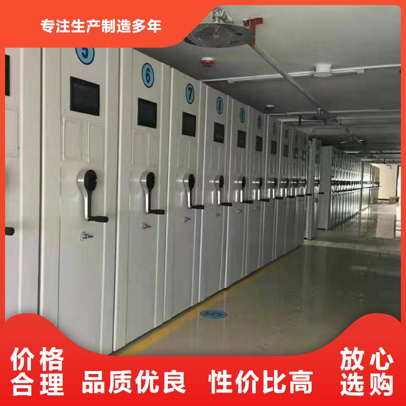 密集柜_手动密集柜自主研发快捷的物流配送
