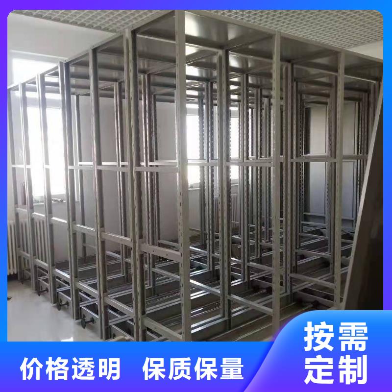 密集柜_旧衣服分类回收箱服务始终如一符合标准