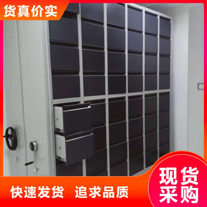 密集柜-手动密集柜注重细节当地供应商