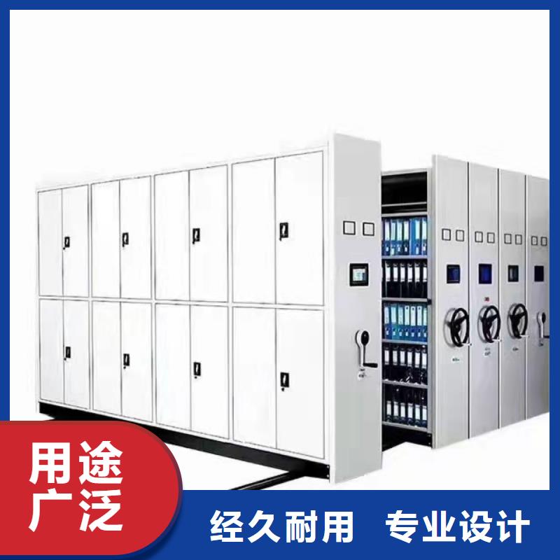 密集柜手摇文件密集柜现货交易今年新款