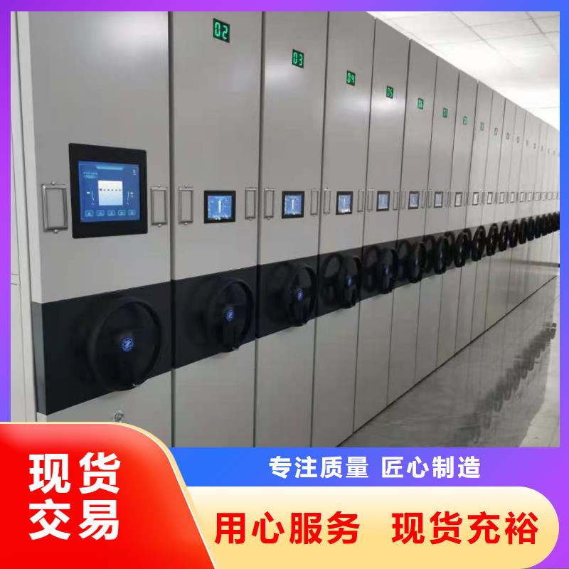 密集柜微型消防器材可定制拒绝伪劣产品