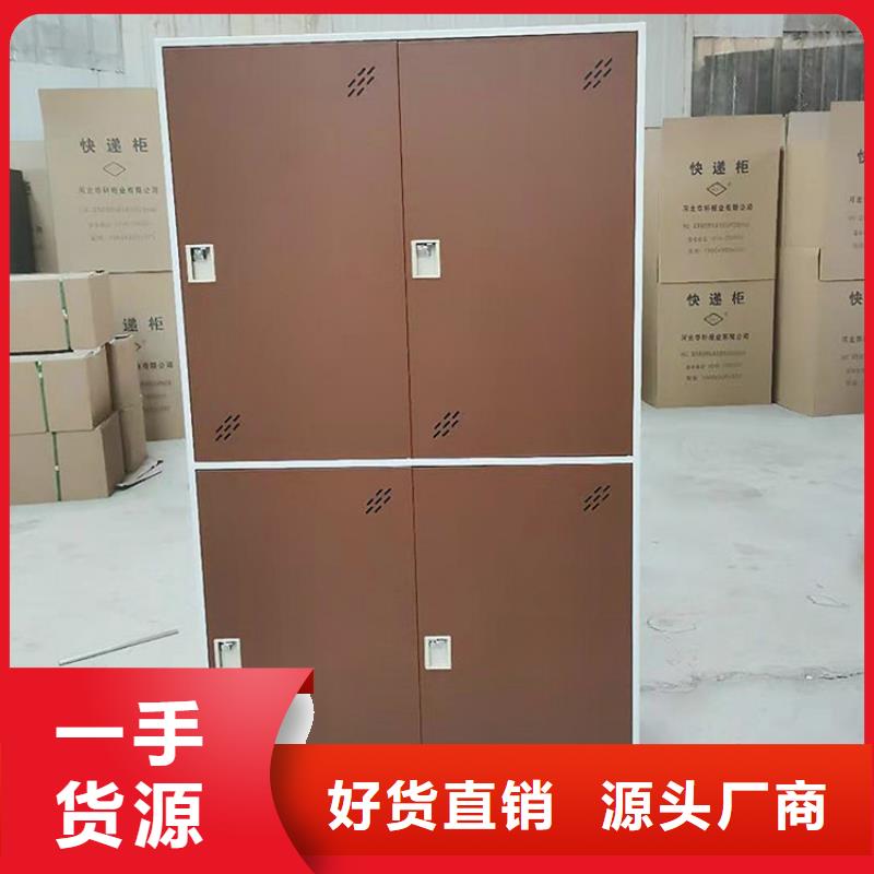 文件柜-可移动手摇密集柜真实拍摄品质可靠的图文介绍