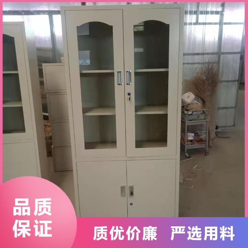 文件柜-电动密集架密集柜放心购出厂价