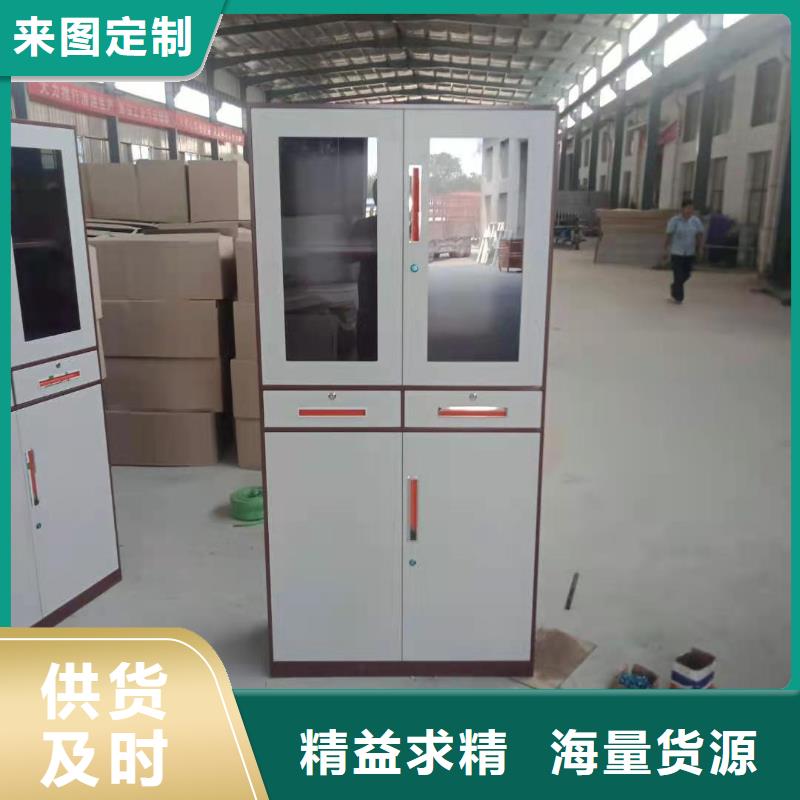 /FK2305350.html