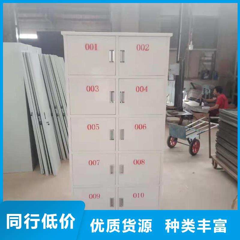 文件柜电动智能密集柜品质保障价格合理敢与同行比质量