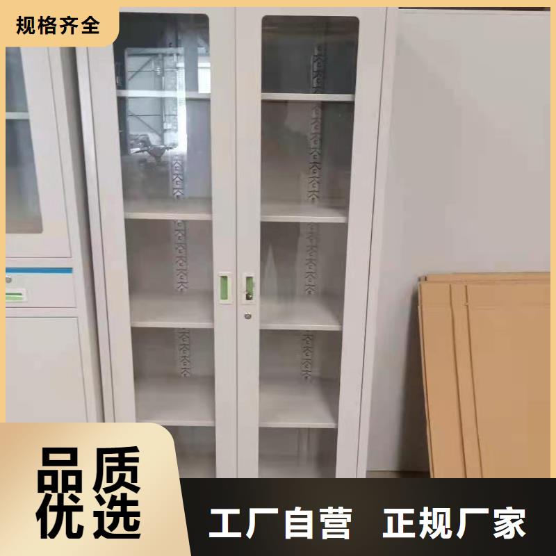 文件柜学校上下床实力雄厚品质保障现货实拍