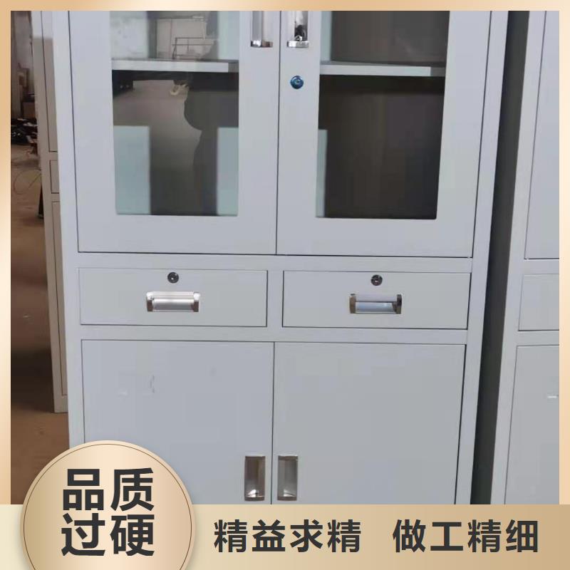 文件柜移动资料柜厂家技术完善当地制造商