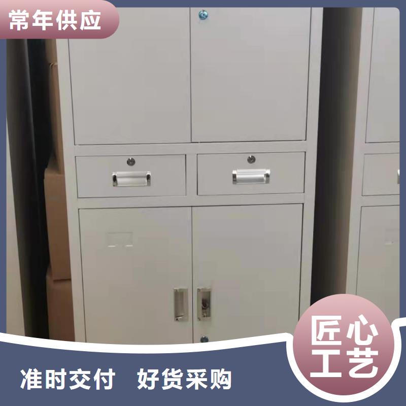 文件柜密集柜厂家款式新颖细节展示