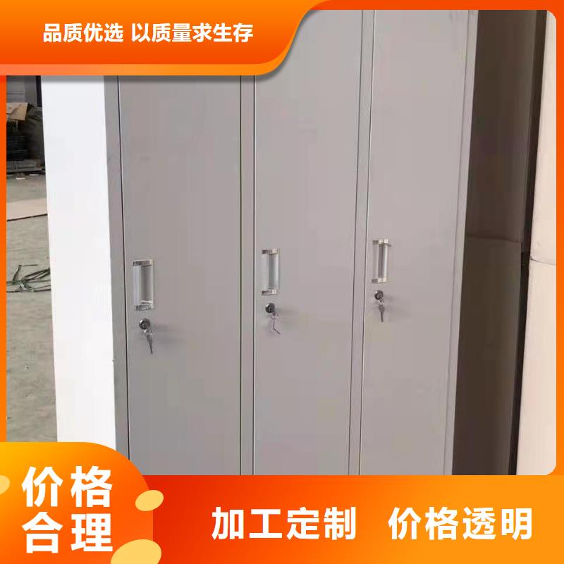 文件柜【档案柜】工艺成熟工厂认证