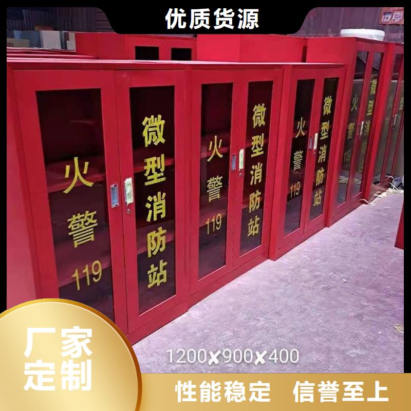 消防器材【学校上下床】专心专注专业好货直供