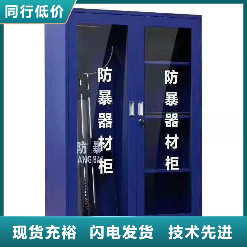 消防器材移动密集柜密集架合作共赢厂家销售